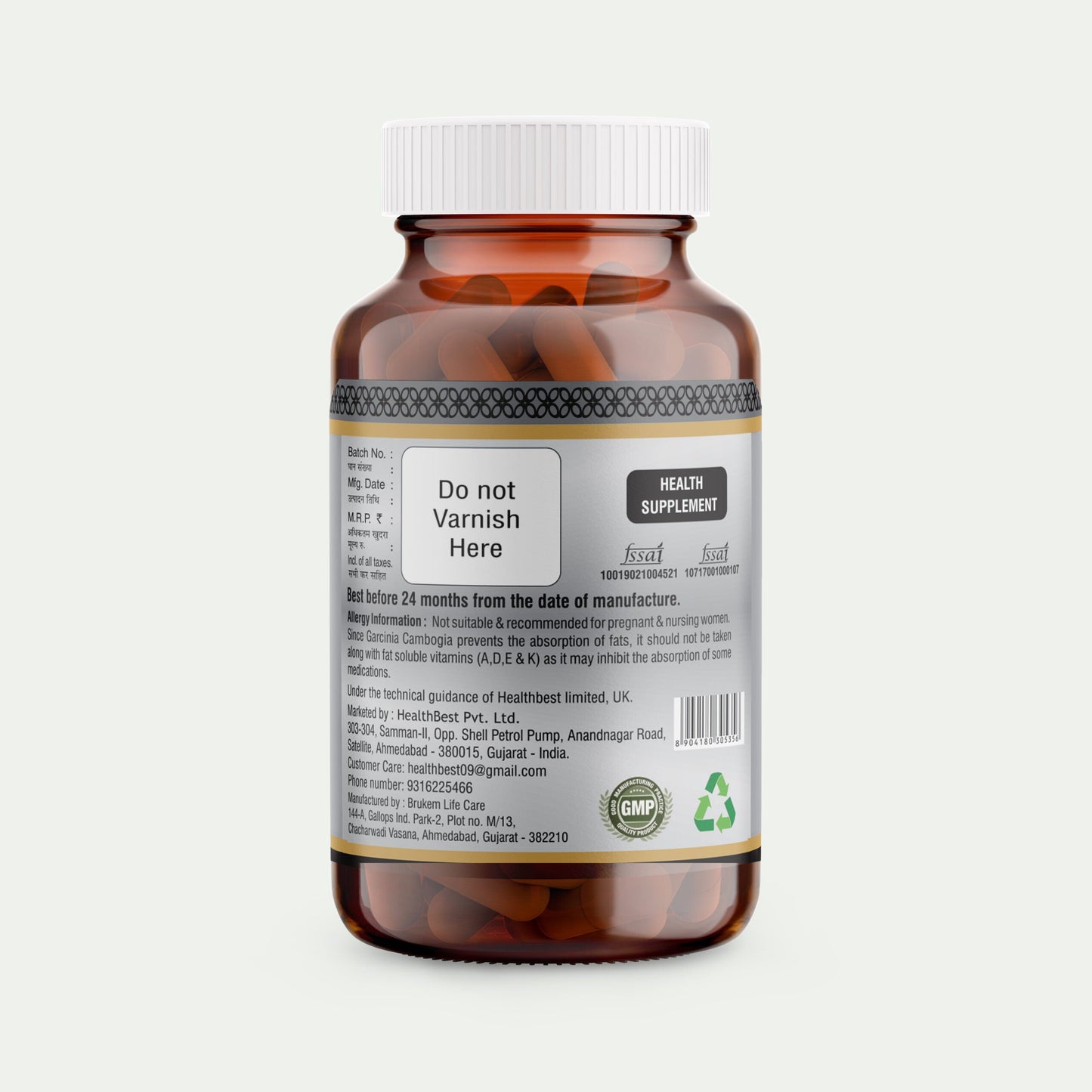 Health Best Platinum Wellness Capsules - 60 Caps