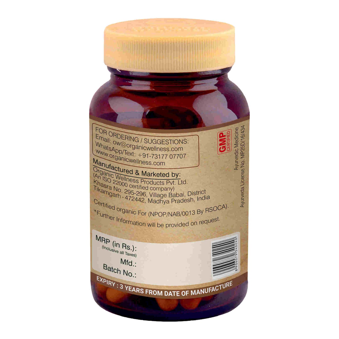 Organic Wellness Stone-Free Capsules