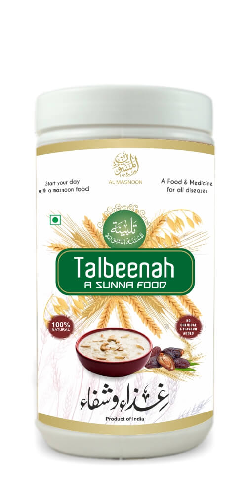 Al Masnoon Talbeena with Dry Dates - 750 gms