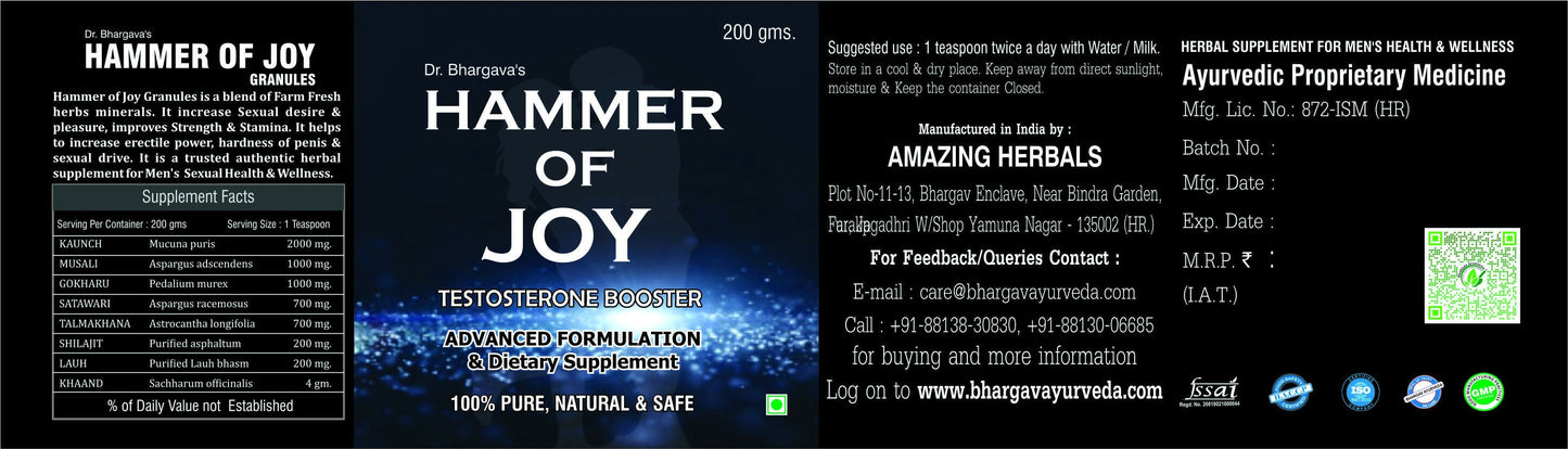 Dr.Bhargav's Hammer Of Joy Granules