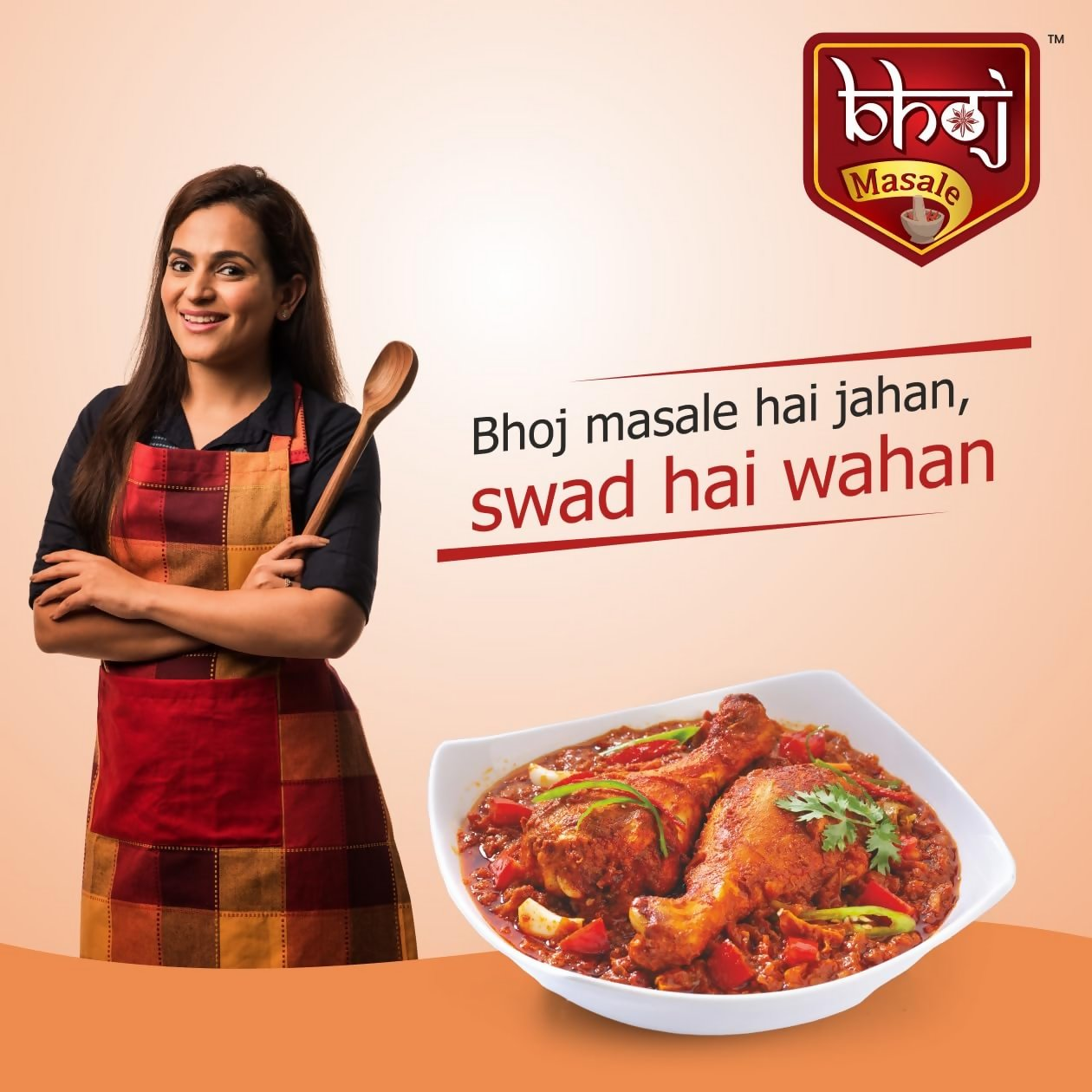 Bhoj Masale Chicken Masala with Natural Oils
