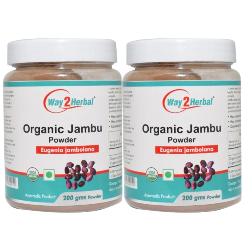 Way2herbal Organic Jambu Beej Powder