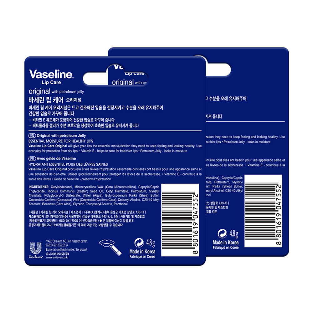 Vaseline Lip Care Lip Balm Stick - Original Lips