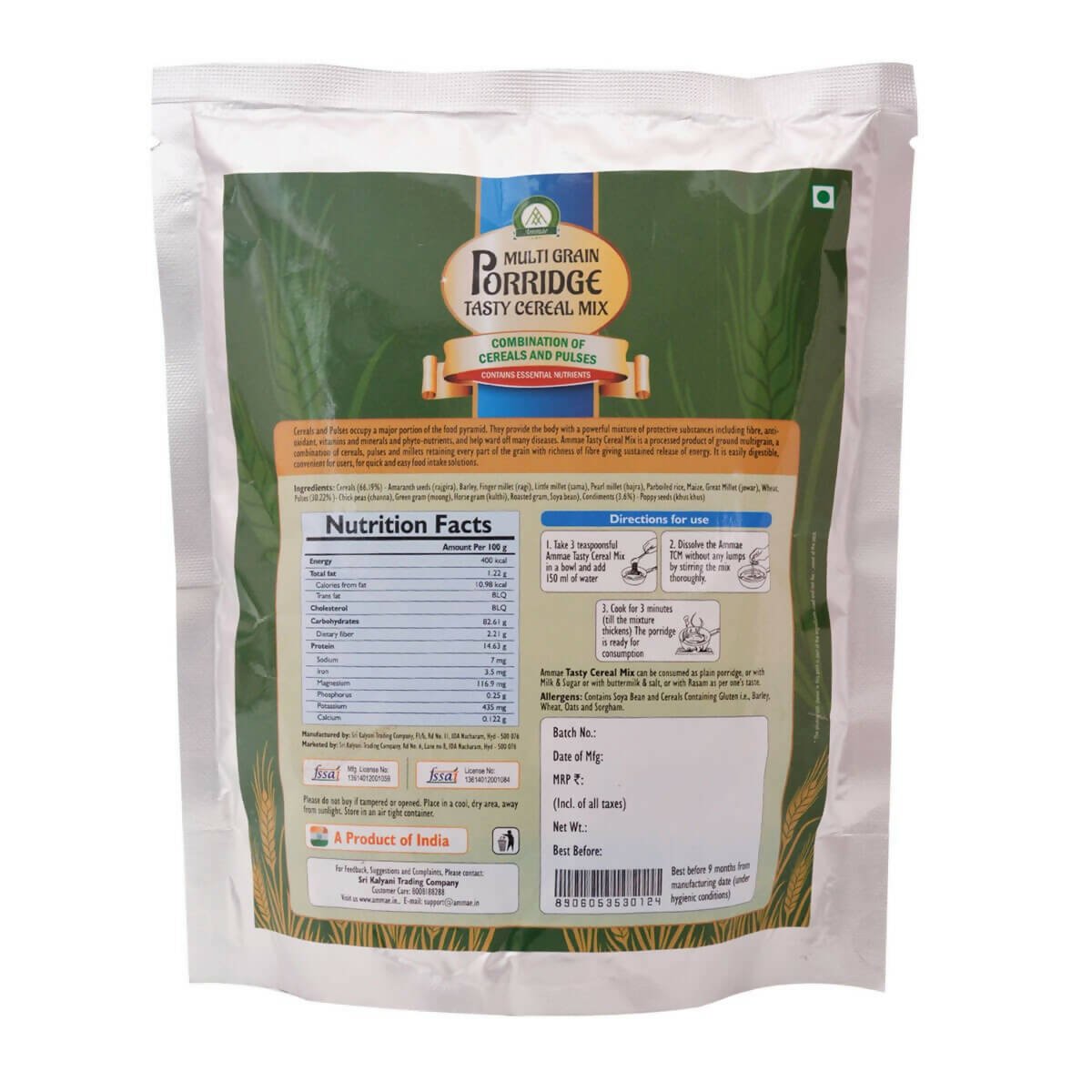 Ammae Multigrain Porridge Tasty Cereal Mix