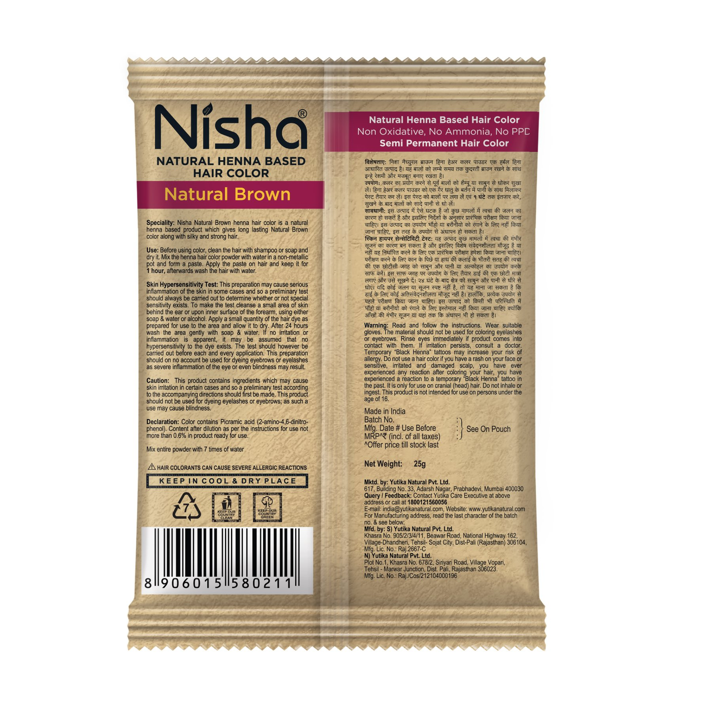 Nisha Henna Based Hair Colour For Women & Men Natural Brown