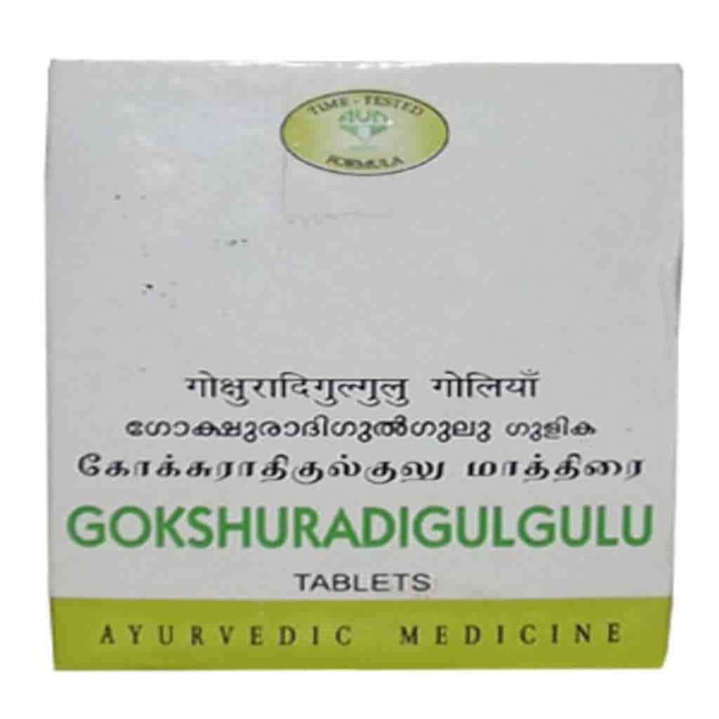 AVN Ayurveda Gokshuradi Gulgulu - 120 Tablets
