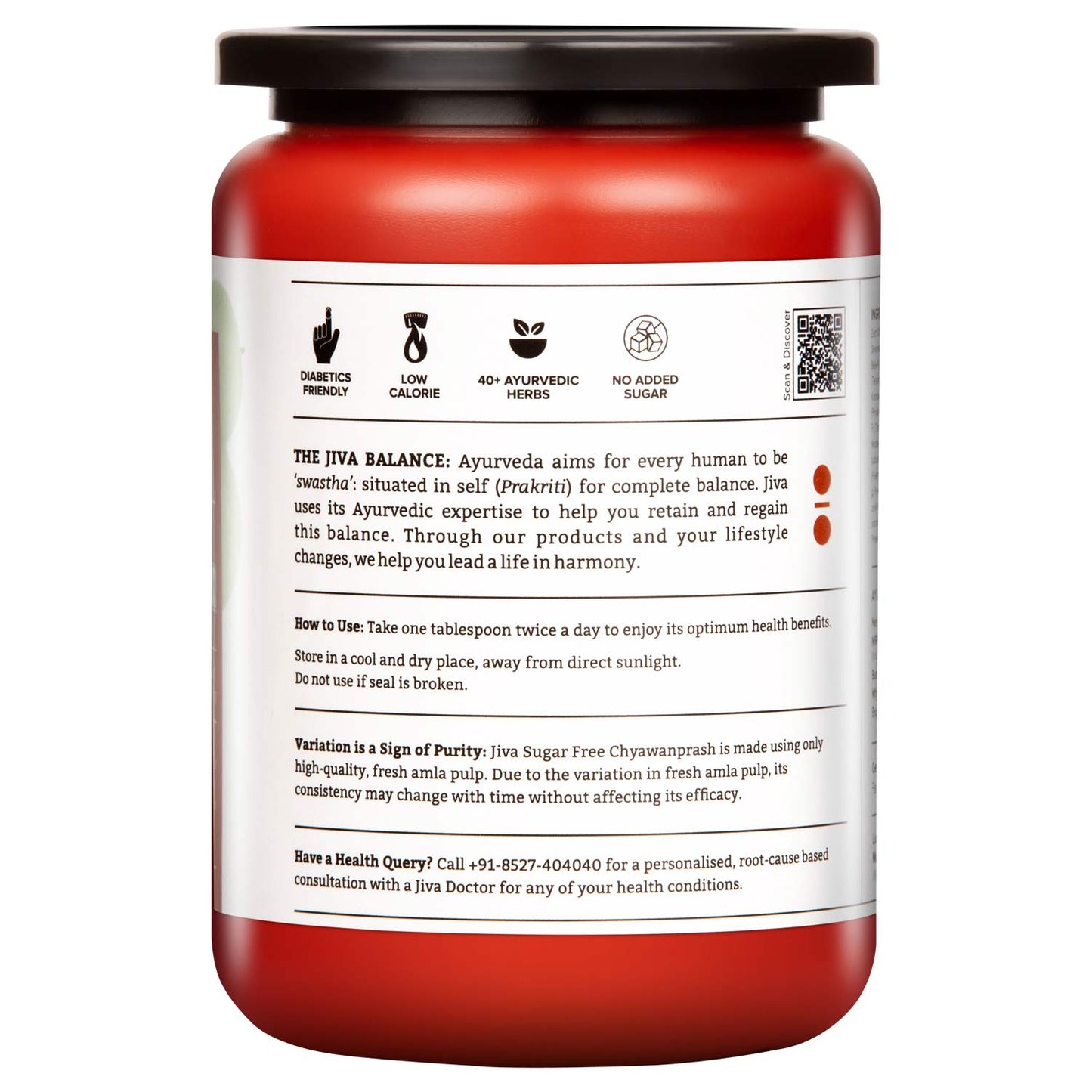 Jiva Ayurveda Chyawanprash - 1Kg
