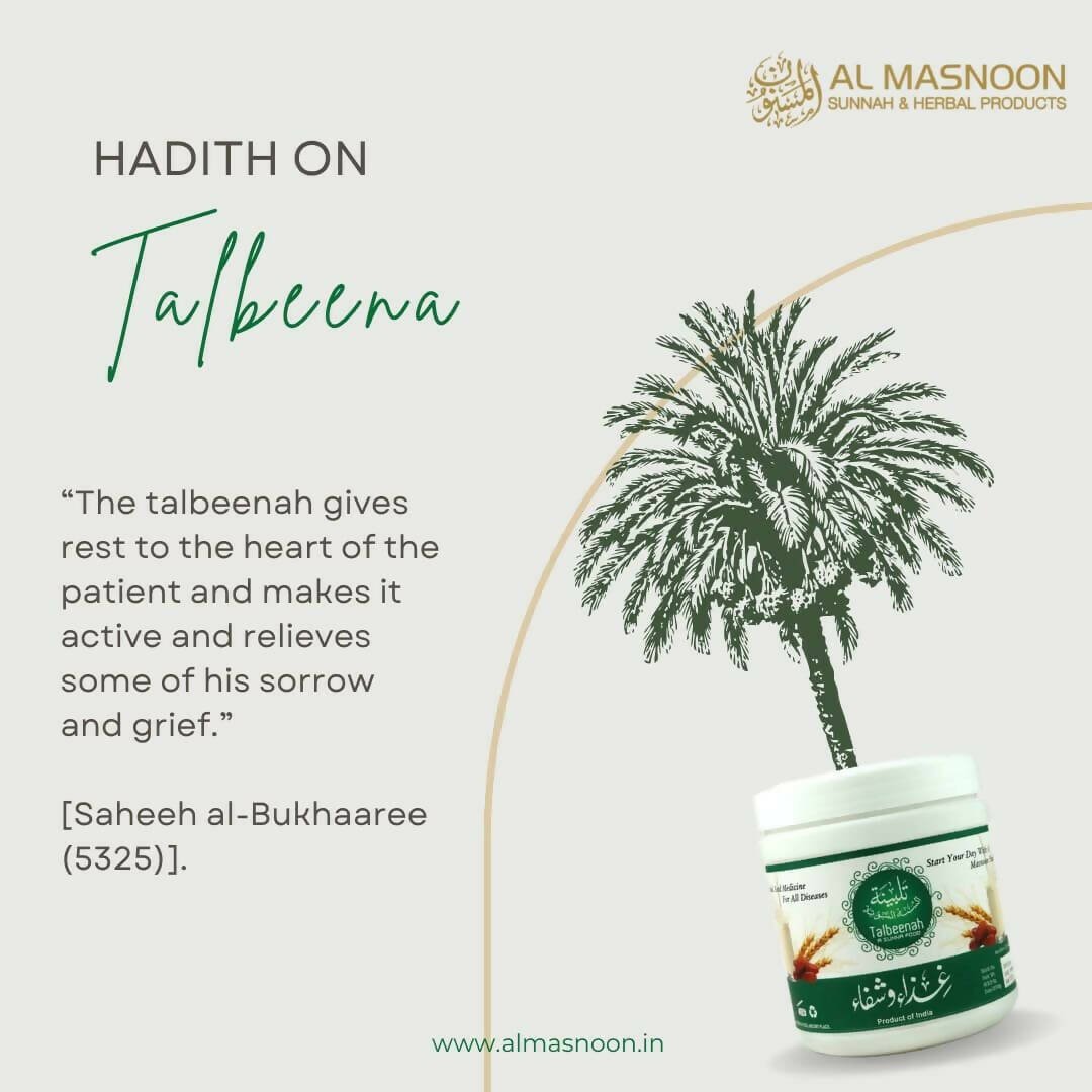 Al Masnoon Talbeena With Dry Dates
