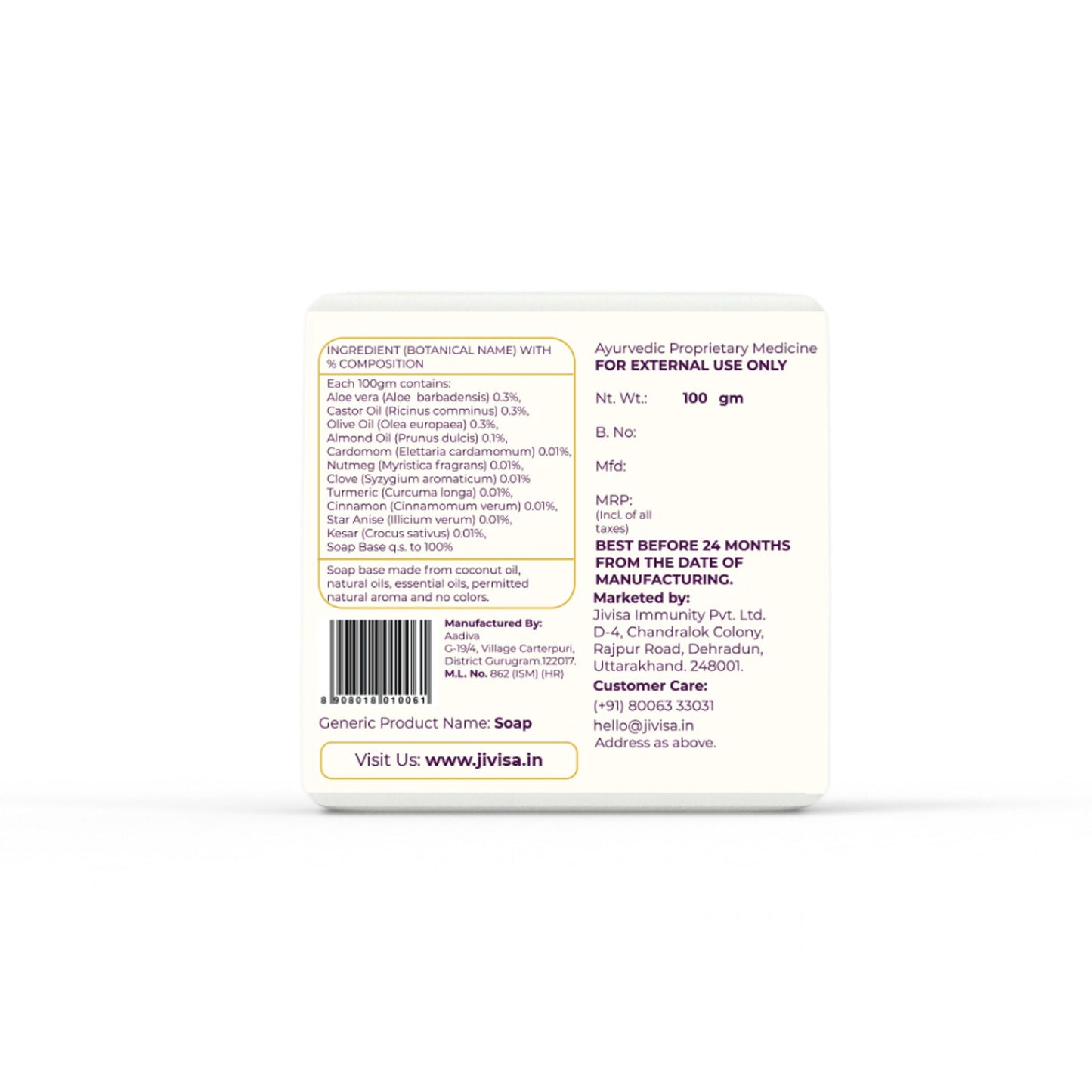 JiViSa Seven Spice Handcrafted Ayurvedic Soap