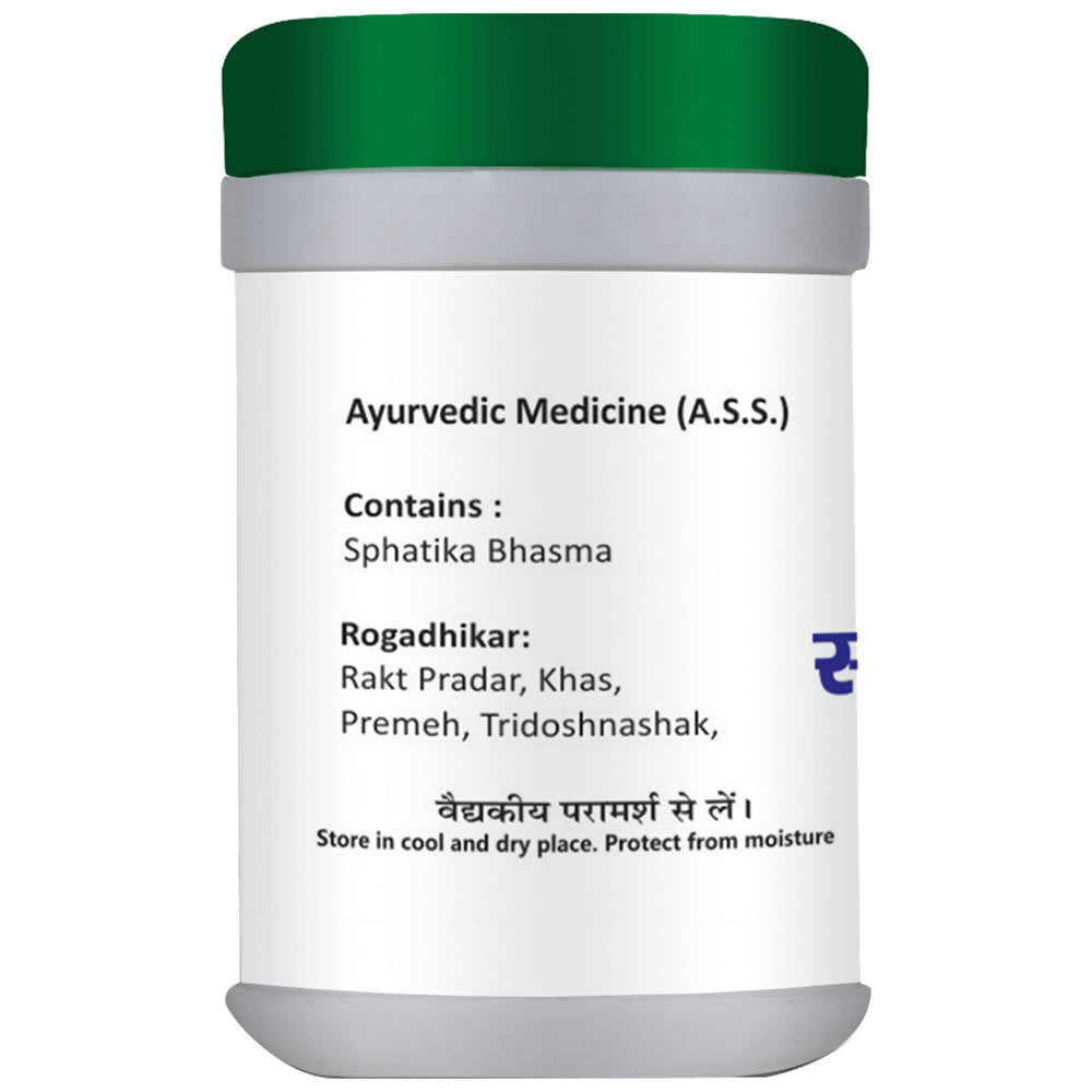 Basic Ayurveda Sphatika Bhasma - 15 gms