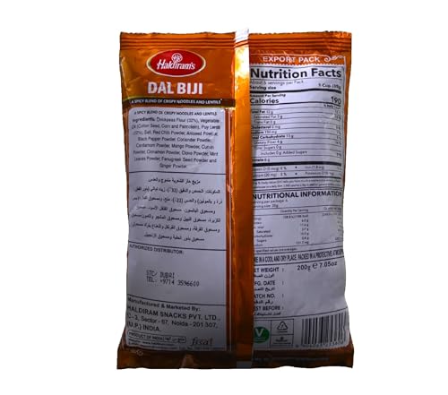 Haldiram's Dal Biji - 200g