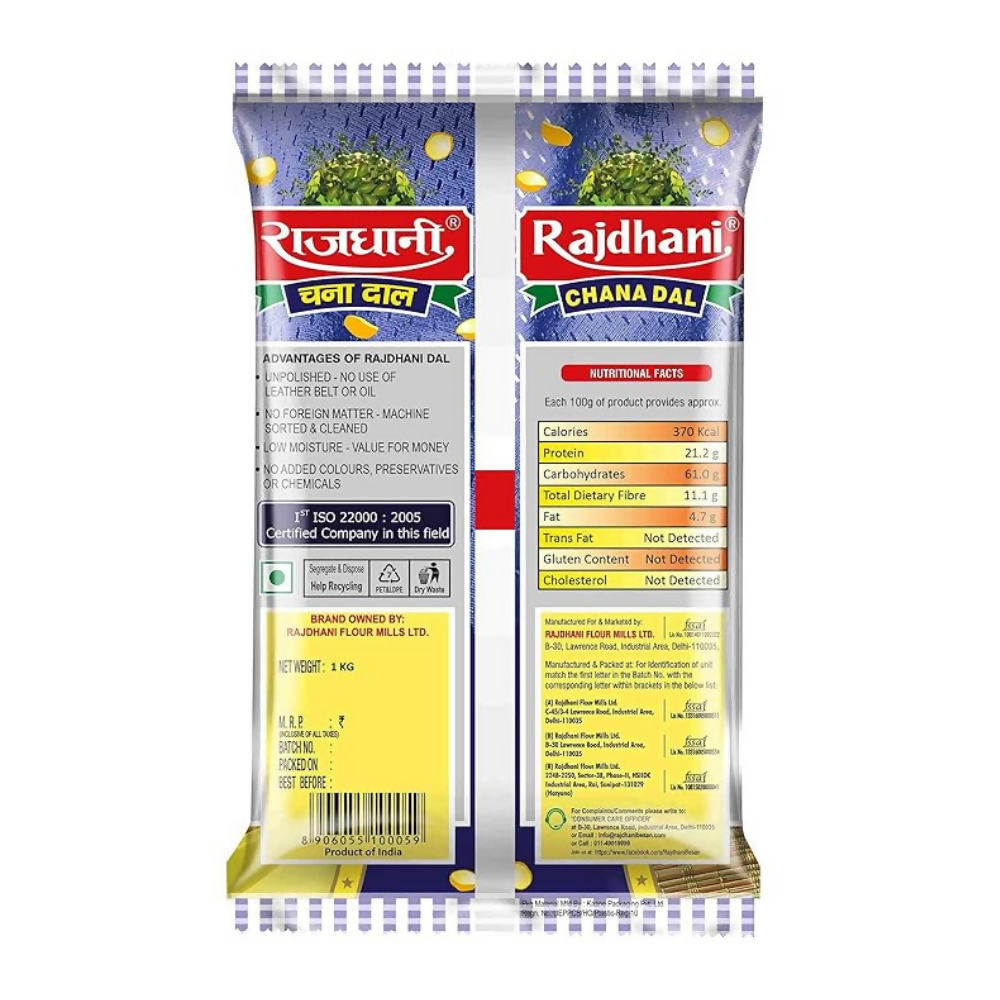 Rajdhani Unpolished Premium Chana Dal