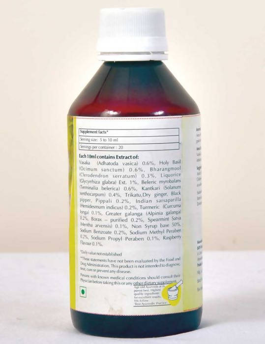 Baps Amrut Tulsin Syrup Sugar Free - 200 ml
