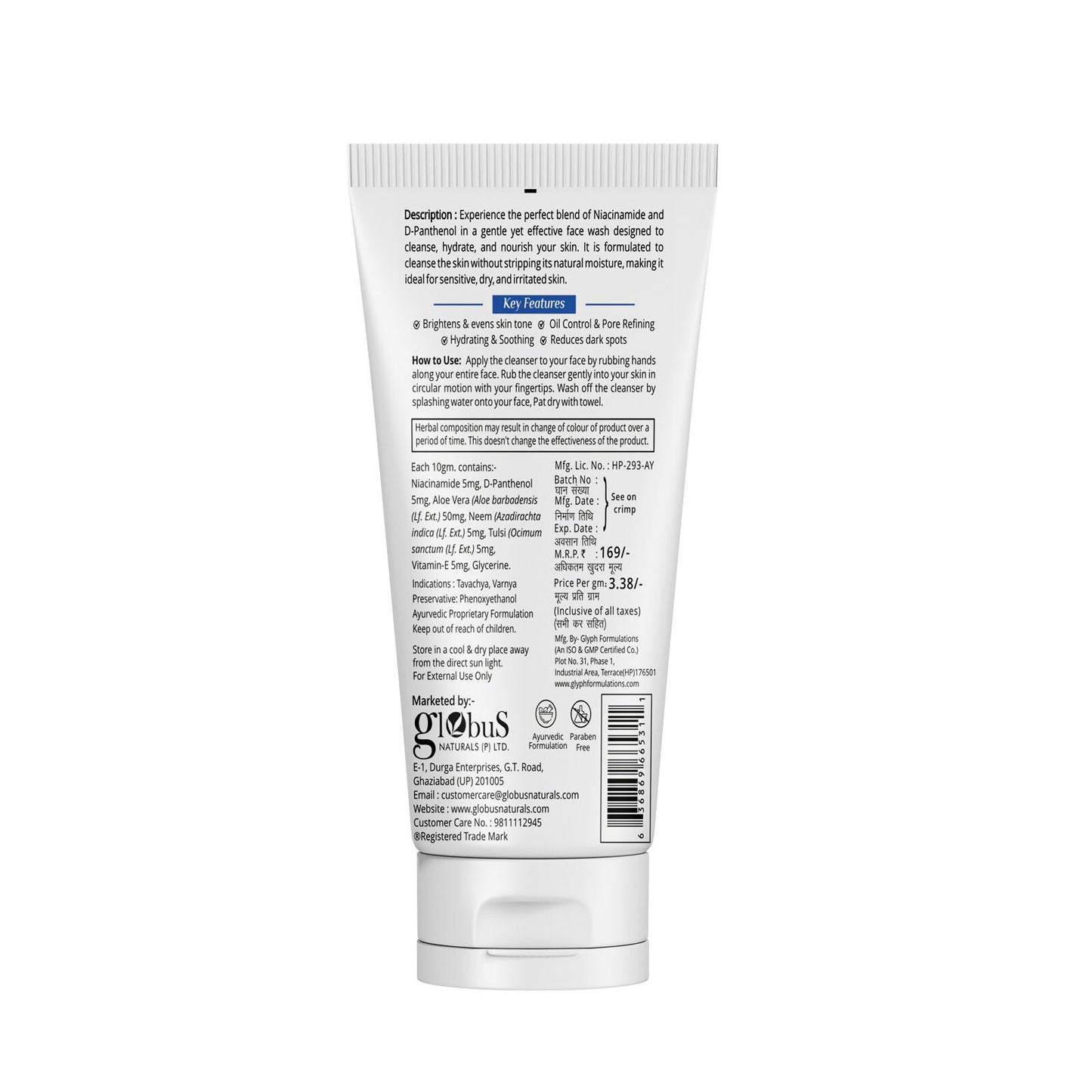 Globus Naturals Niacinamide & D-Panthenol Face Wash with Vitamin E & Glycerine
