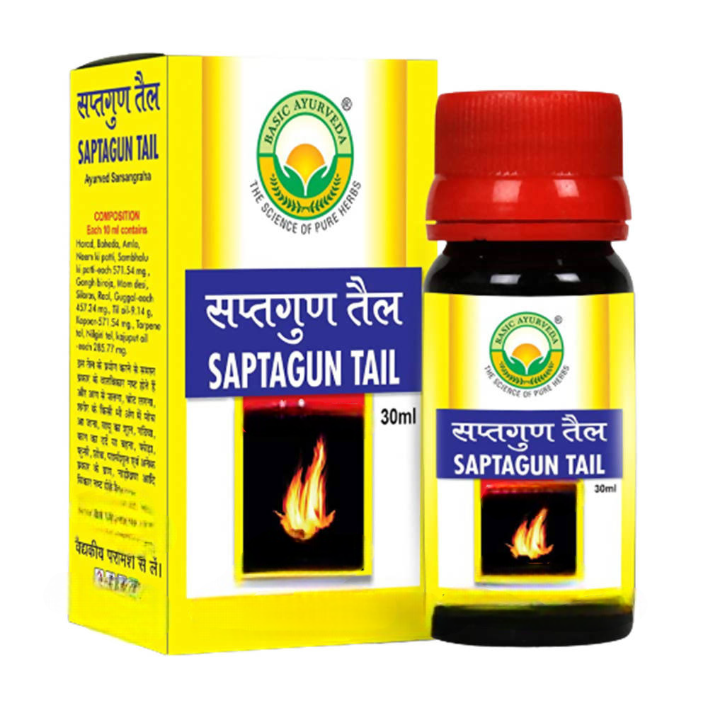 Basic Ayurveda Saptagun Tail