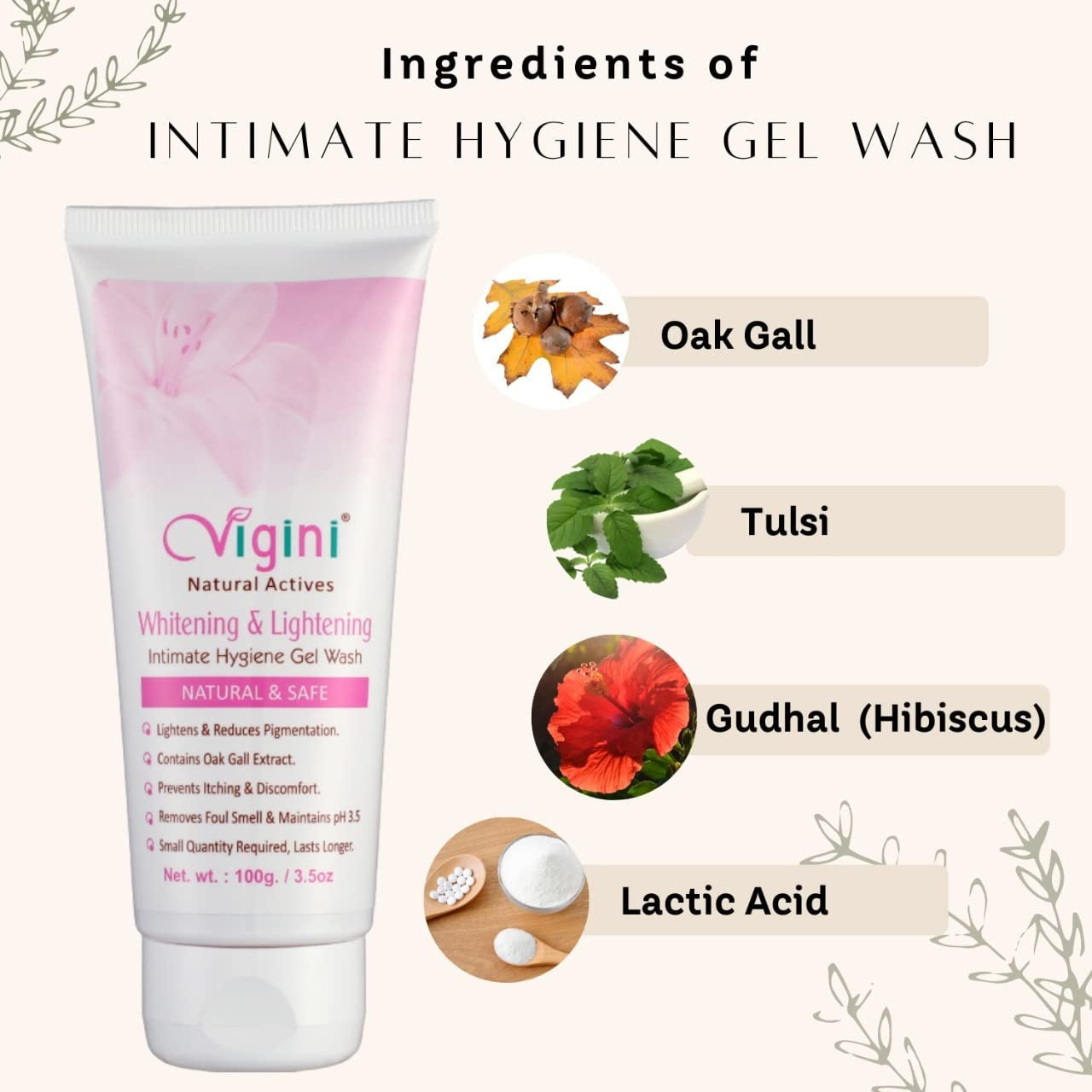Vigini Natural Feminine Private Parts Hygiene Deodorant Gel Wash - 100 gms