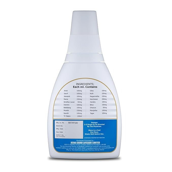 Shuddhi Ayurveda Nasya(Nose) Drops - 15 ml
