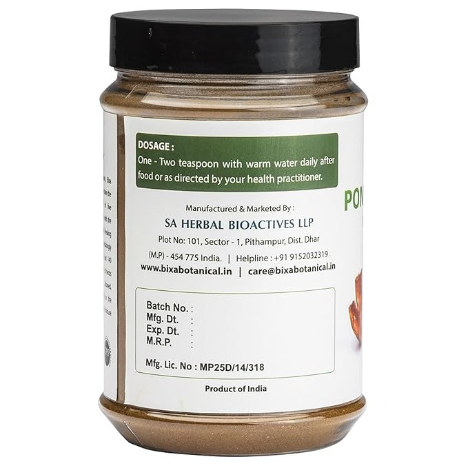 Bixa Botanical Pomegranate peel Powder Punica granatum - 200 gms