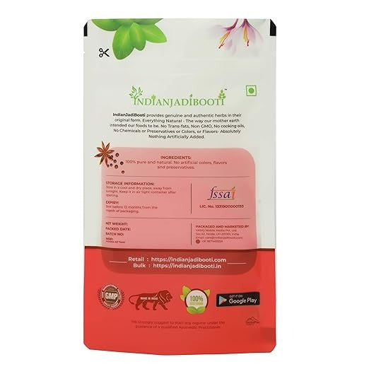 IndianJadiBooti Pahadi Imli Beej Powder - 100 gms