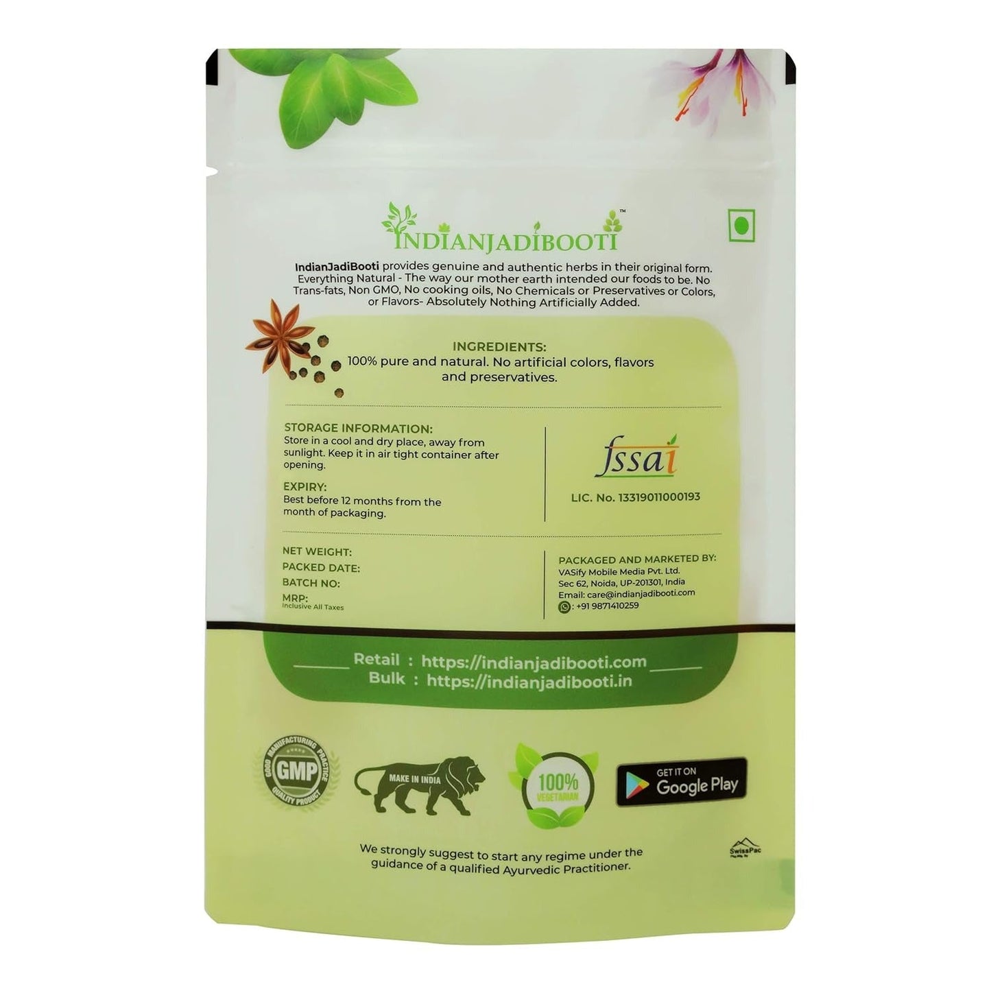 IndianJadiBooti Banslochan - 250 gms