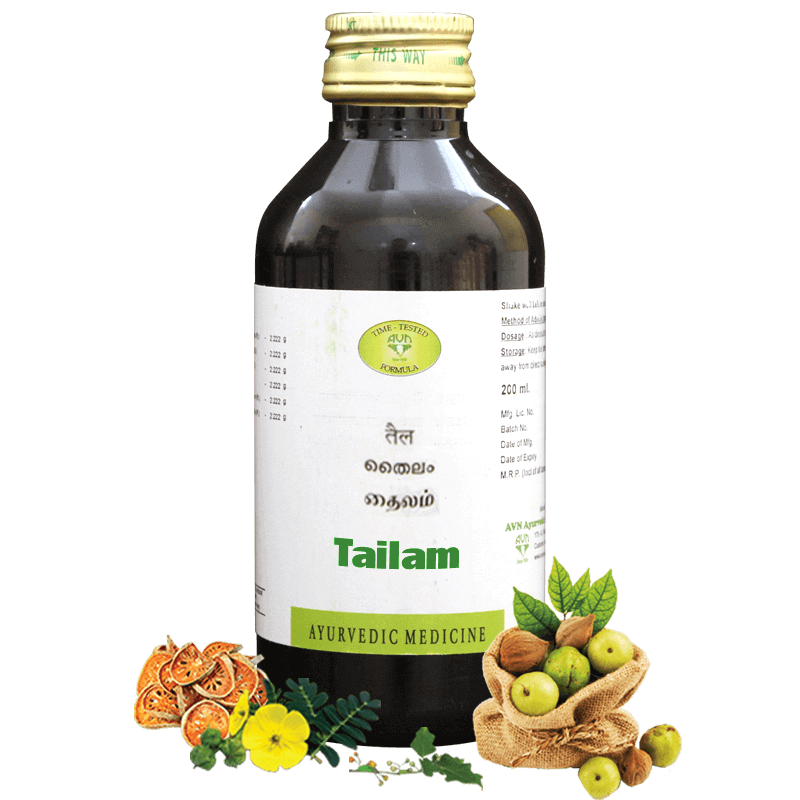 AVN Ayurveda Maharajaprasarini Tailam - 10 ml