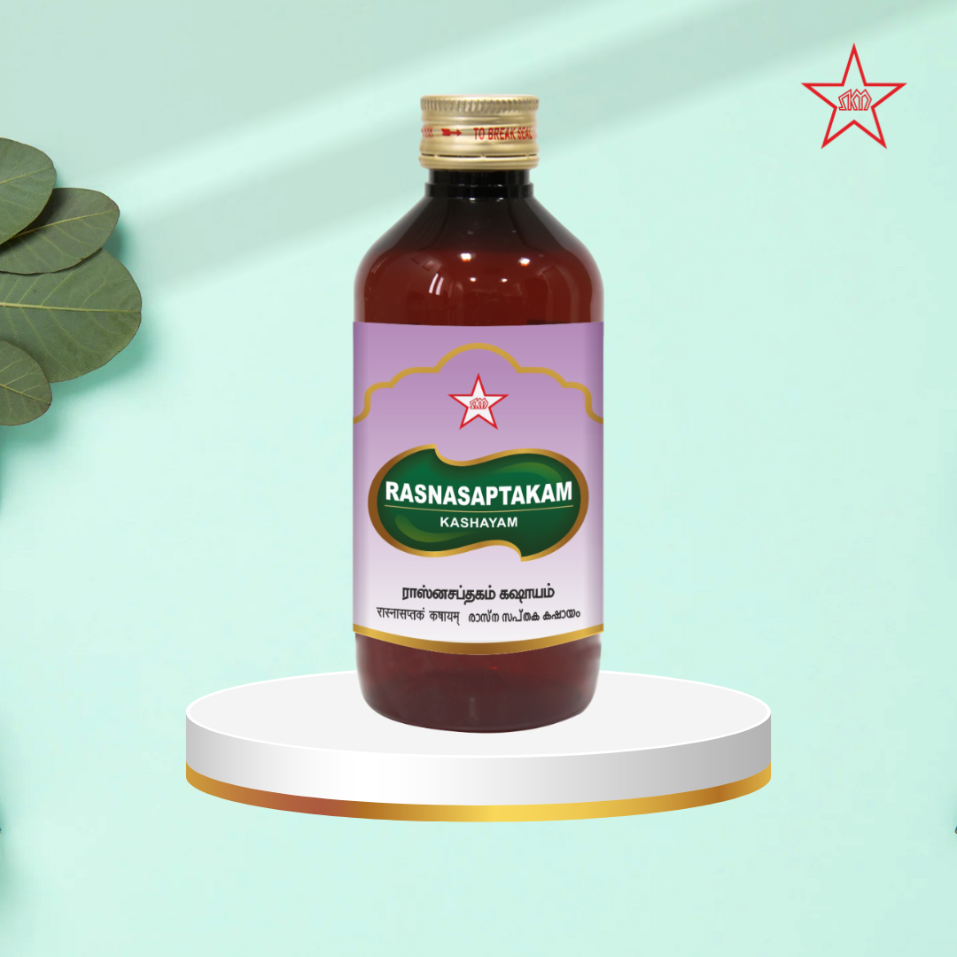 SKM Siddha And Ayurveda Rasnaerandhadi Kashayam - 200 ml