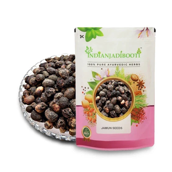 IndianJadiBooti Jamun Seeds Guthli - 250 gms