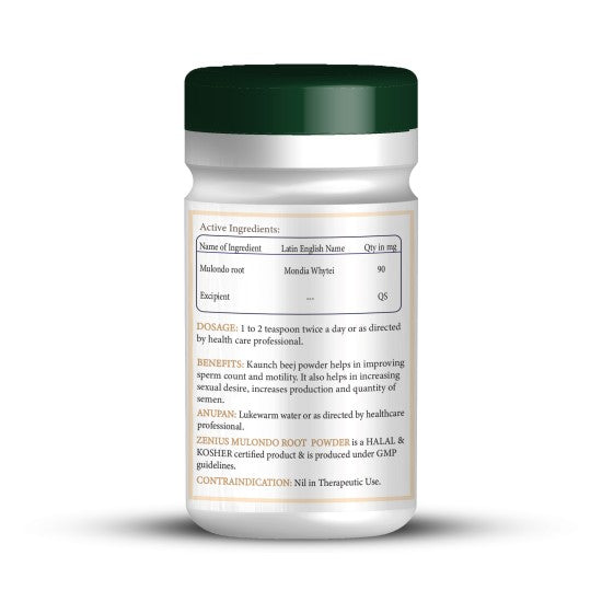 Zenius India Mulondo Root Powder - 100 gms