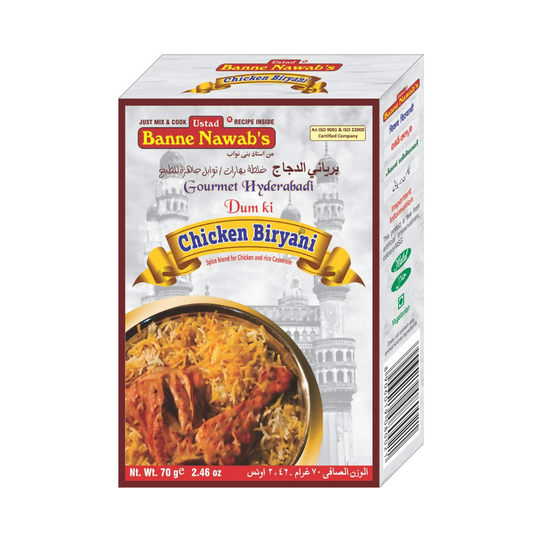 Ustad Banne Nawab's Chicken Biryani Masala