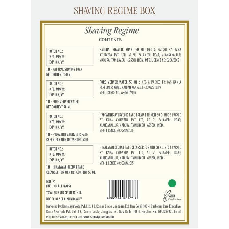 Kama Ayurveda Shaving Regime