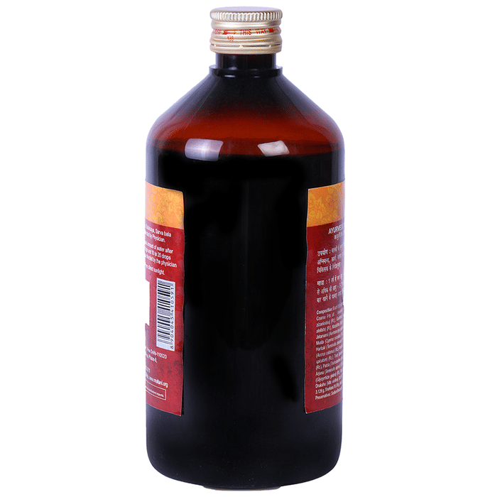 Multani Arvindasava Syrup