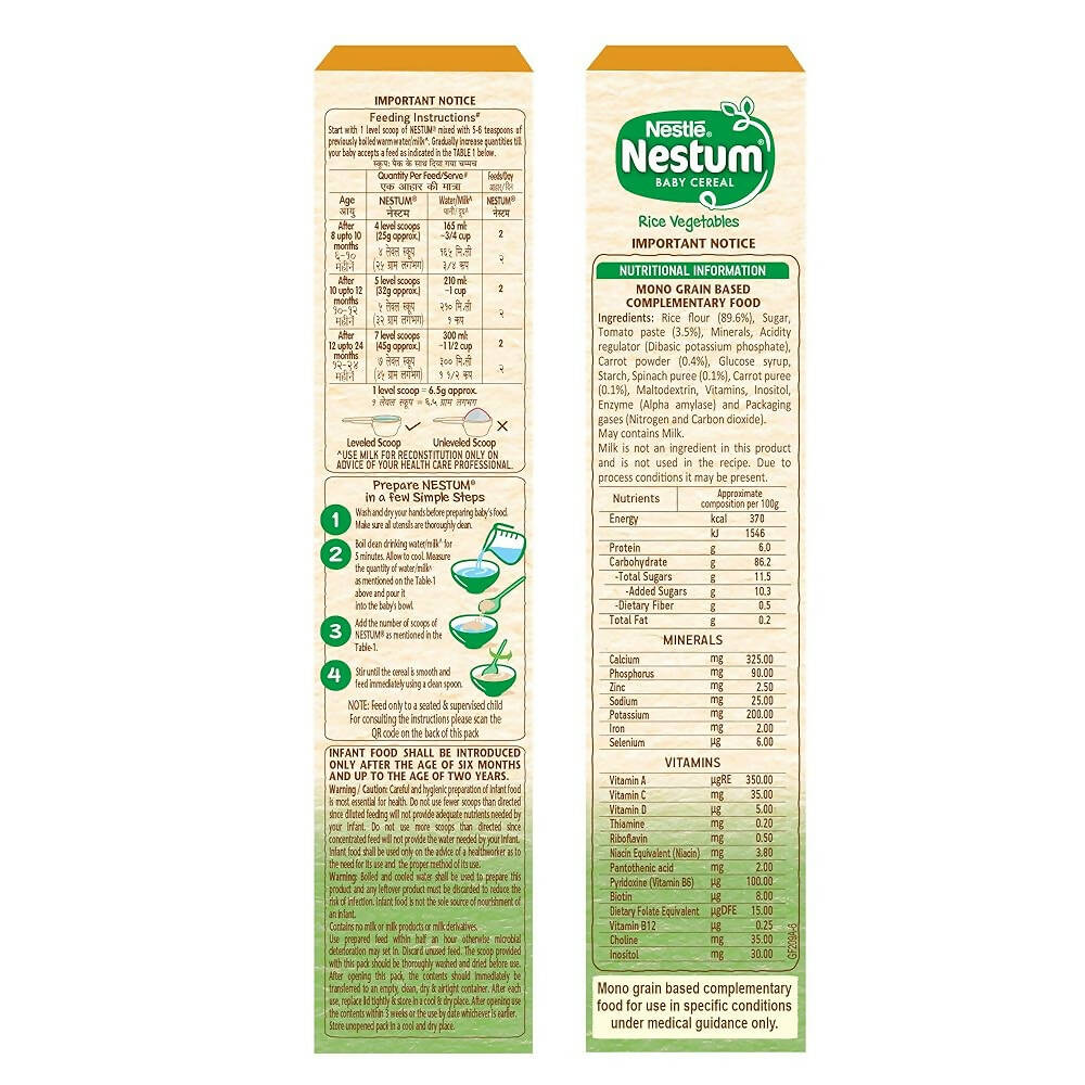 Nestle Nestum Baby Cereal - Rice Vegetables (8 Months-24 Months)