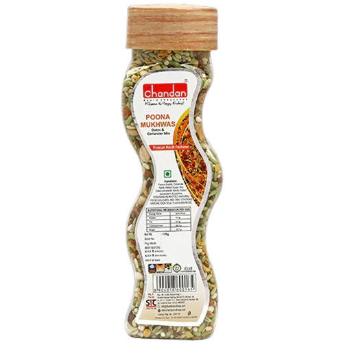 Chandan Poona mukhwas Premium Mouth Freshener