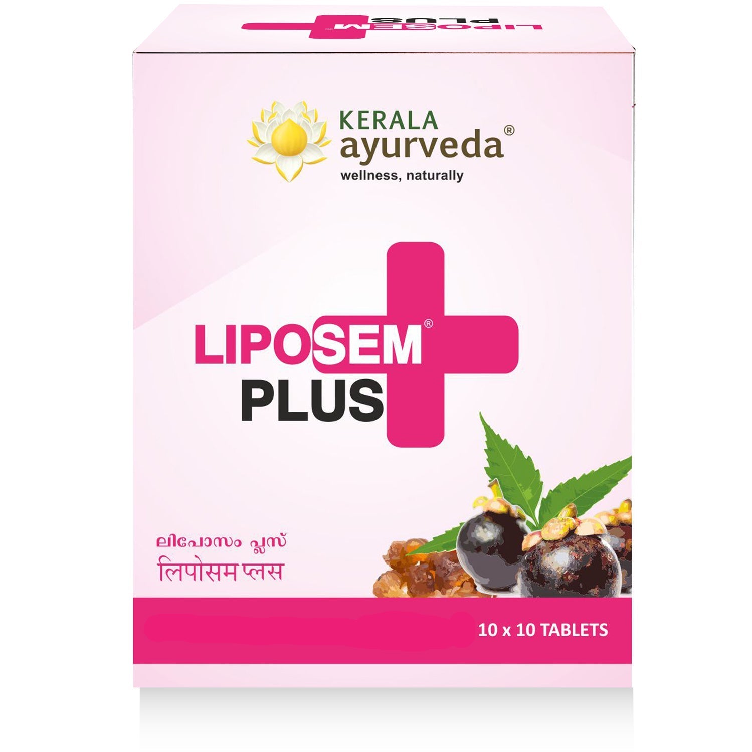Kerala Ayurveda Liposem Plus – 100 Tabs