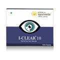 Kerala Ayurveda Clear 10 Herbal Wellness Tablets – 30 Tabs