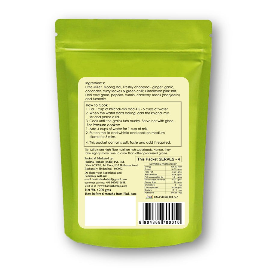 Haritha Herbals Millet Khichdi - 200 gms