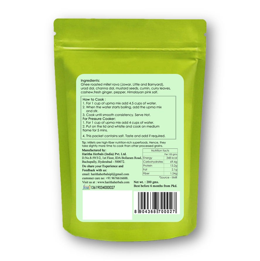 Haritha Herbals Millet Upma mix - 200 gms