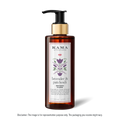 Kama Ayurveda Lavender & Patchouli Nourishing Shampoo