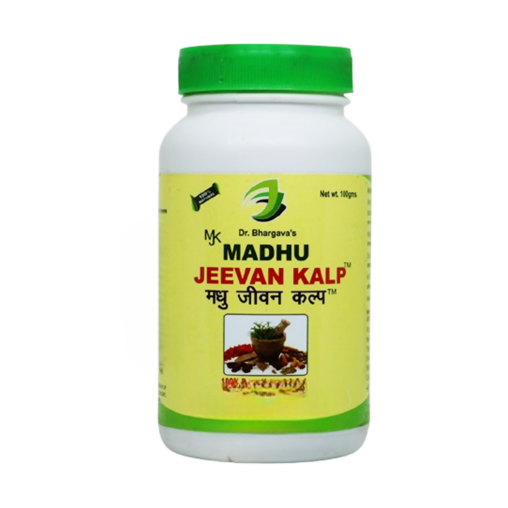 Dr.Bhargavs Madhu Jeevan Kalp