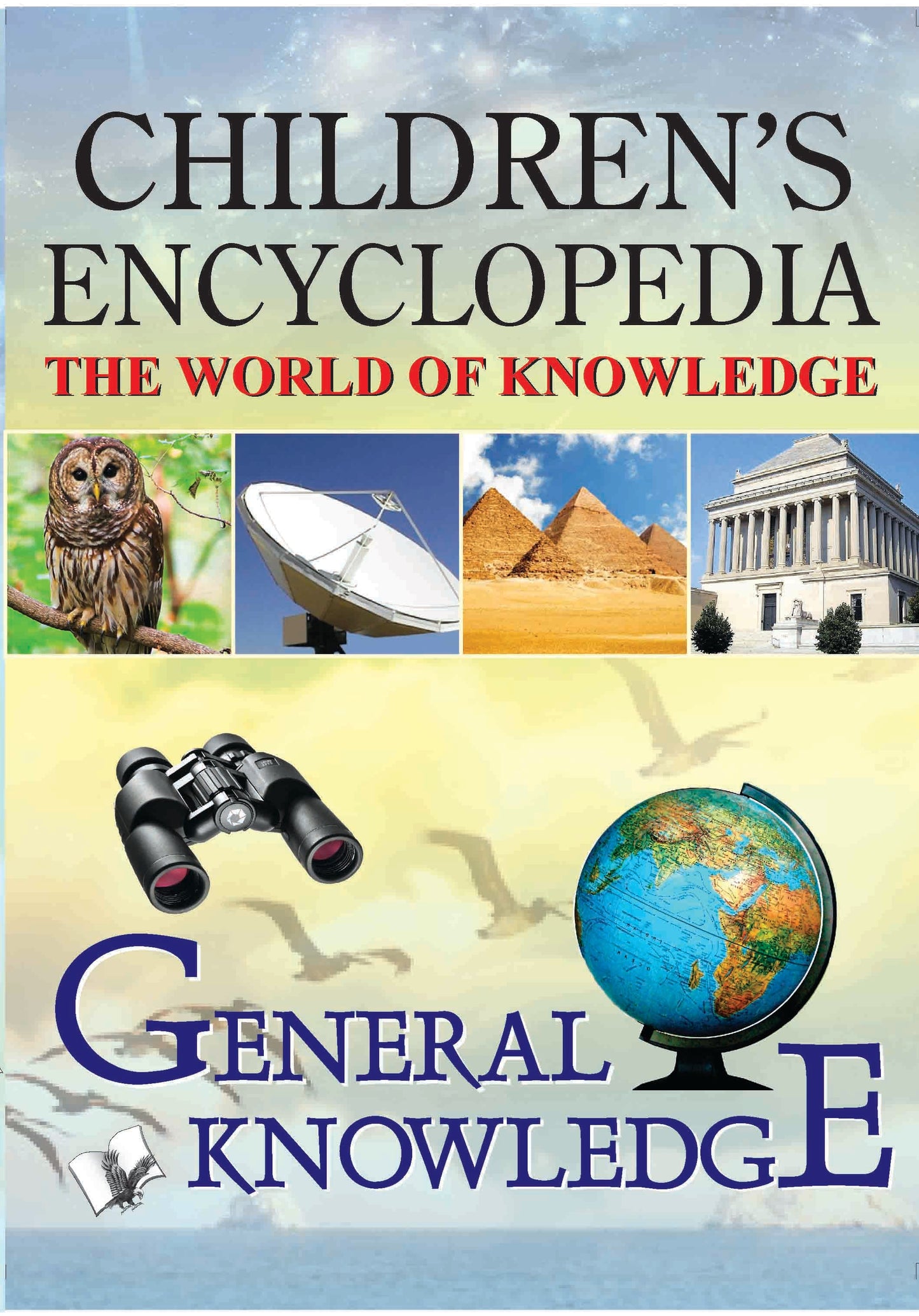 Children's Encyclopedia - General Knowledge HB by Manasvi Vohra