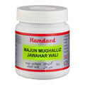 Hamdard Majun Mughalliz Jawahar Wali - 125 gms