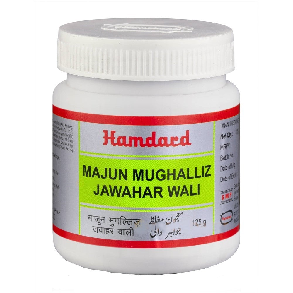 Hamdard Majun Mughalliz Jawahar Wali - 125 gms