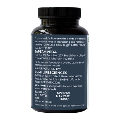 Saptamveda Powerveda - 60 tabs