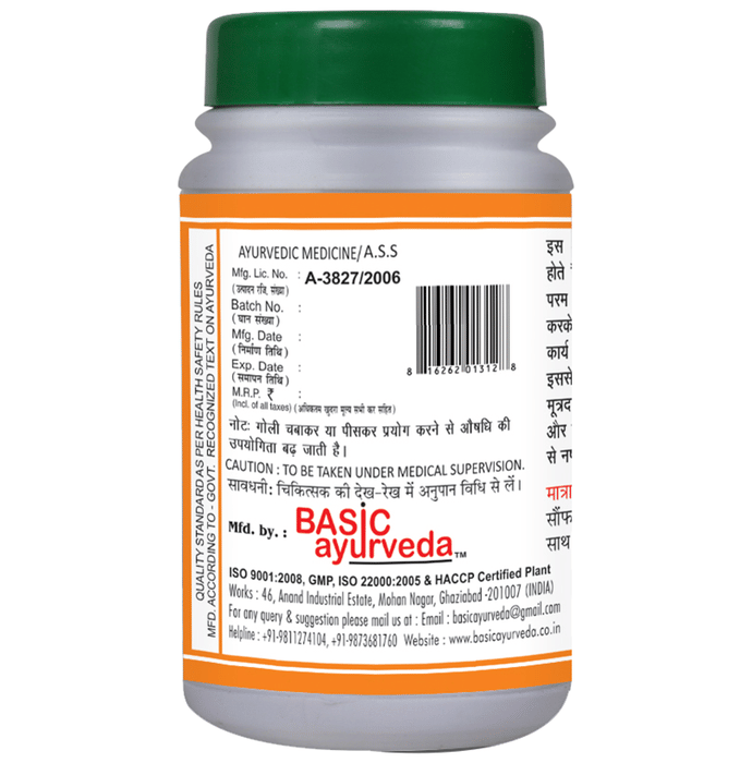 Basic Ayurveda Amalpitanytak Loh Tablet