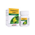 Bakson's Homeopathy Chelidonium Majus Tablets - 50 tabs