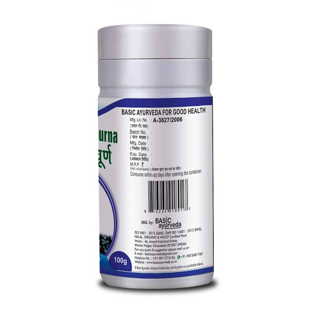 Basic Ayurveda Kaunch Beej Churna - 100 gms
