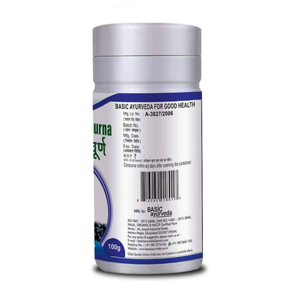Basic Ayurveda Kaunch Beej Churna - 100 gms