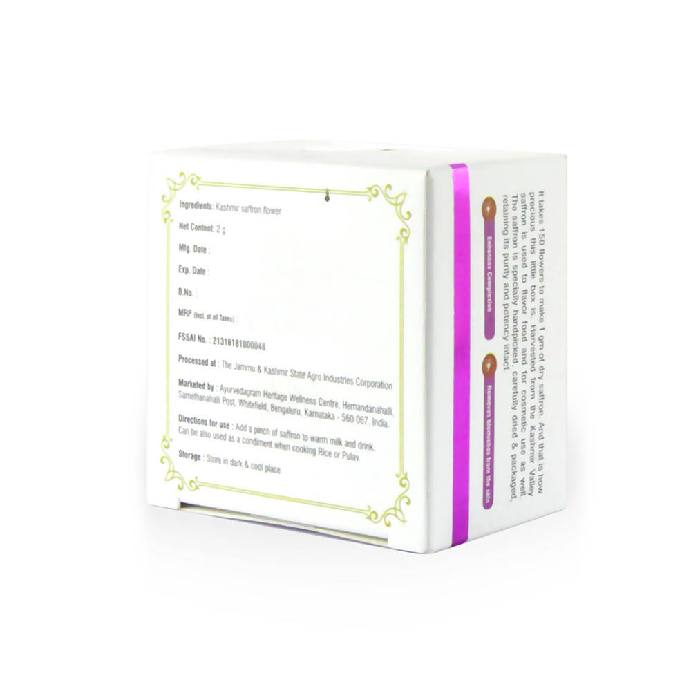 Kerala Ayurveda Saffron - 2 gms