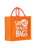 Jute Cottage Say No Zipper