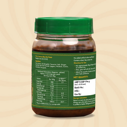 Sweet Karam Coffee Curry Leaves Rice Mix Paste (Ready in Minutes)